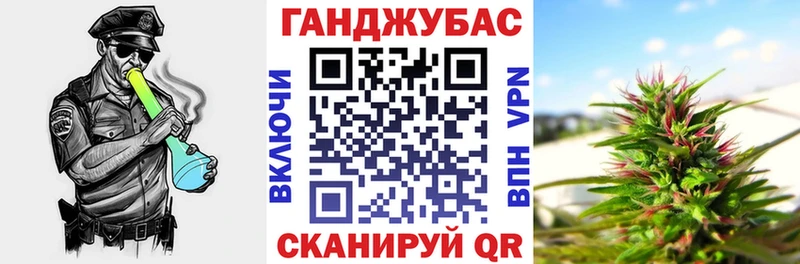 Наркотические вещества Челябинск АМФ  А ПВП  Меф  МАРИХУАНА  Cocaine  ГАШ 