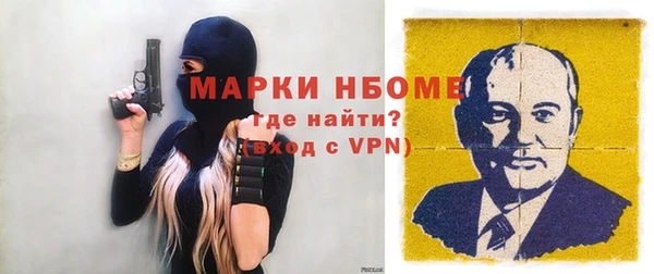 кокс Лиски