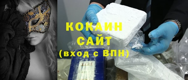 кокс Лиски