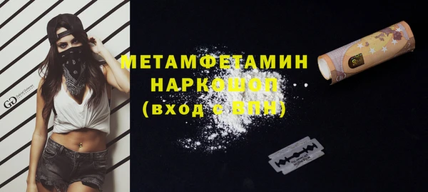 кокс Лиски