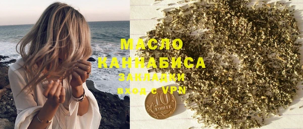 дмт Лагань