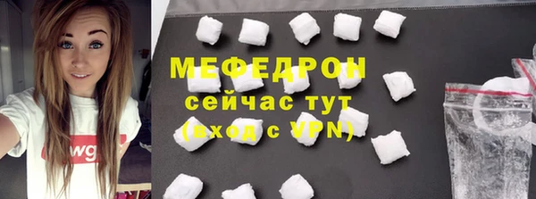 МДПВ Лабытнанги