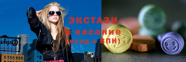 дмт Лагань