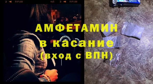 гидра Ладушкин