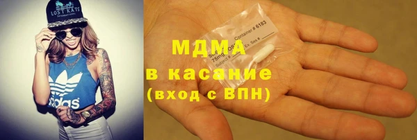 тгк Тайга