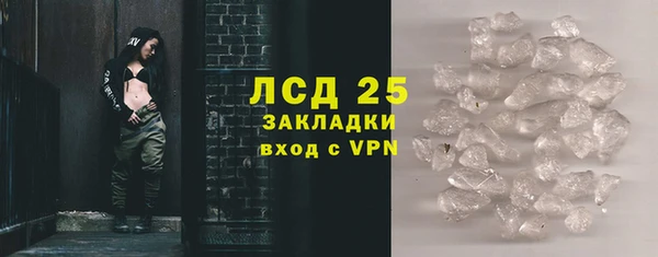 МДПВ Лабытнанги