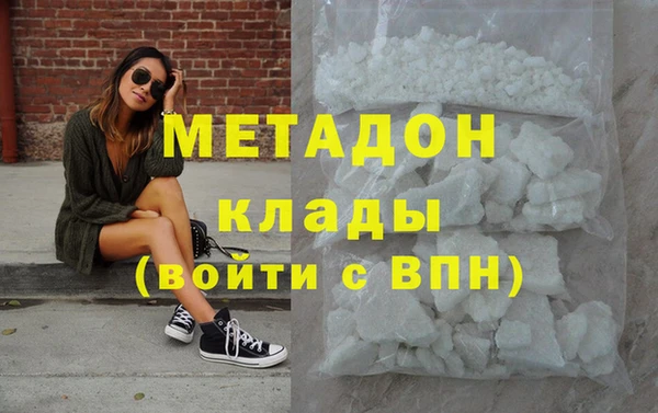 прущие крисы Тавда