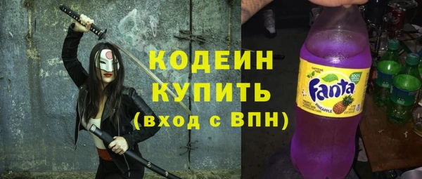 Альфа ПВП Лихославль