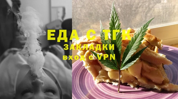 Альфа ПВП Лихославль
