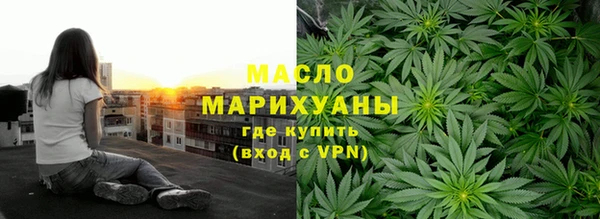 спайс Липки