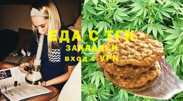 МДПВ Лабытнанги