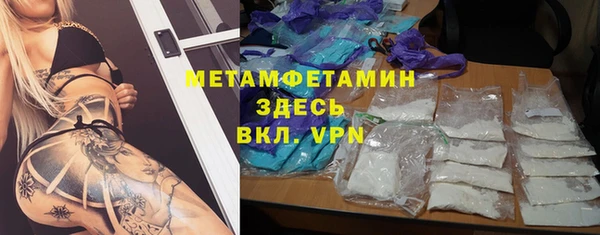дмт Лагань