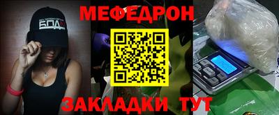 a pvp Кунгур