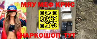 бошки Кулебаки