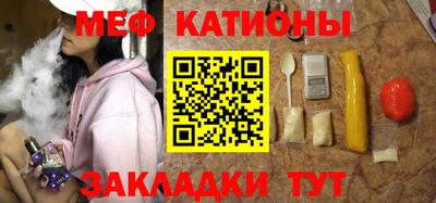 бошки Кулебаки