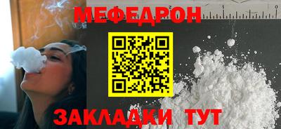 MDMA Premium VHQ Кумертау
