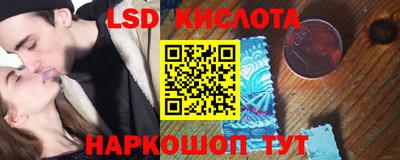 бошки Кулебаки