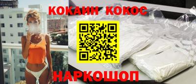 MDMA Premium VHQ Кумертау