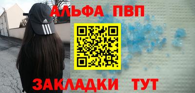 MDMA Premium VHQ Кумертау