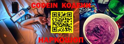 a pvp Кунгур