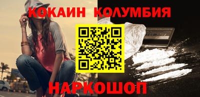бошки Кулебаки
