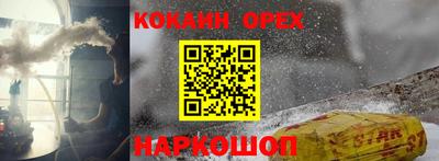 MDMA Premium VHQ Кумертау
