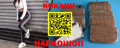 бошки Кулебаки