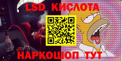 бошки Кулебаки