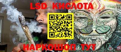 бошки Кулебаки