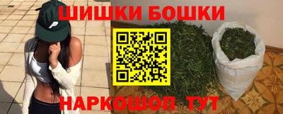 MDMA Premium VHQ Кумертау