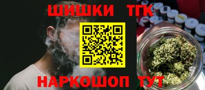 бошки Кулебаки