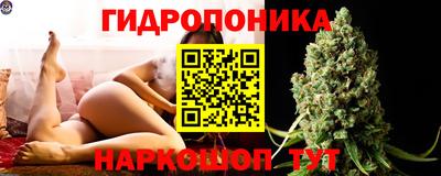 бошки Кулебаки