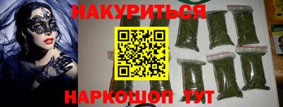 MDMA Premium VHQ Кумертау