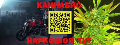 бошки Кулебаки