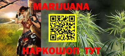 бошки Кулебаки