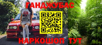 a pvp Кунгур