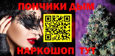 a pvp Кунгур