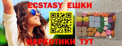 MDMA Premium VHQ Кумертау