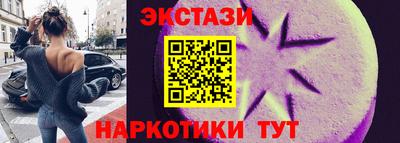бошки Кулебаки