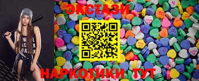 a pvp Кунгур