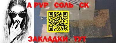 MDMA Premium VHQ Кумертау