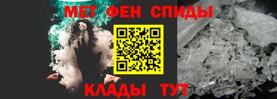 MDMA Premium VHQ Кумертау