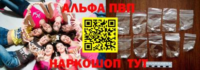 бошки Кулебаки
