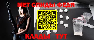 MDMA Premium VHQ Кумертау