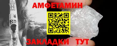 MDMA Premium VHQ Кумертау