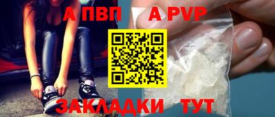 MDMA Premium VHQ Кумертау