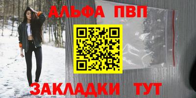 бошки Кулебаки