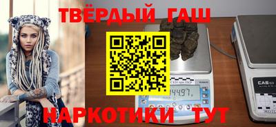 бошки Кулебаки