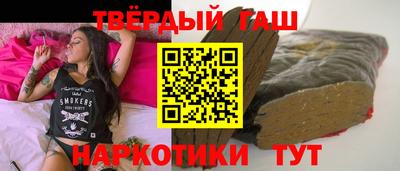 бошки Кулебаки