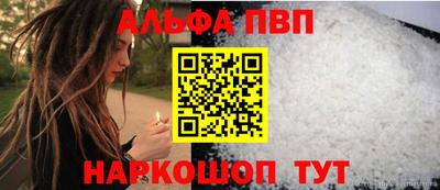 MDMA Premium VHQ Кумертау